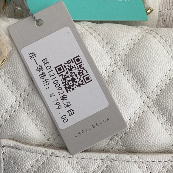 Chrisbella NWT White Quilted Leather Gold Women's Crossbody Bag Double Flap - Picture 9 of 9